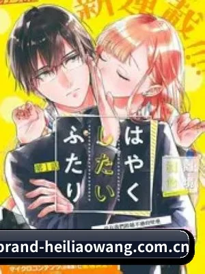 全网独家内线陪伴, 让吃瓜不再被当韭菜割